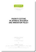 Priority-Setting in Japanese Research and Innovation Policy
