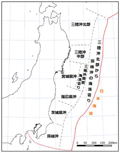地図「東日本太平洋沖における海溝型地震の発生領域分け」
(提供：岡田 義光 氏、地震調査研究推進本部による)