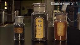 サイエンスニュース2015「アンモニア合成 一世紀ぶりの新発明」より