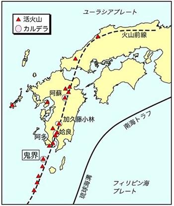 図1 九州周辺の活火山とカルデラの分布。(図はいずれも巽さんら研究グループ提供)