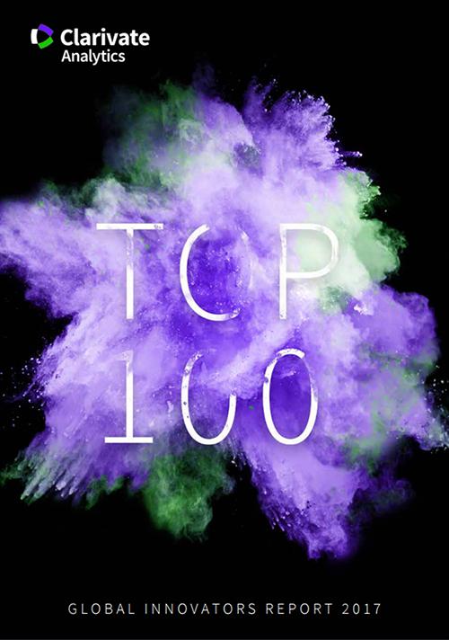 画像 「Top100グローバル・イノベーター2017」レポートの表紙 (クラリベイト・アナリティクス社作成・提供)