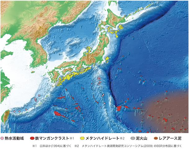 図5．日本付近の海底資源の分布。マンガンクラストを示す赤いポイントはいずれも、海山の頂上や斜面に分布していることが分かる(提供:JAMSTEC)