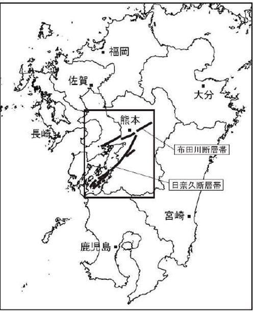 図 地震活動が活発化している布田川断層帯と日奈久断層帯(政府の地震調査研究推進本部提供)