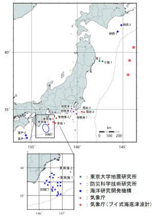 日本近海での水圧式津波計の配置図