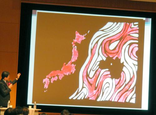 写真3 南相馬市の当時中学生が震災後に描いた福島県のイメージ画