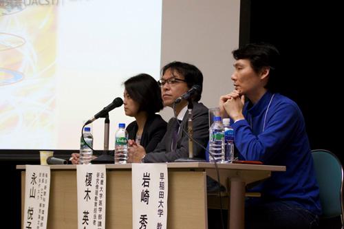 登壇者。左より、永山悦子 氏、榎木英介 氏、岩崎秀雄 氏　提供：北大ALP