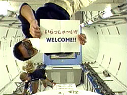 大西さん搭乗のソユーズ宇宙船、9日にISSにドッキング