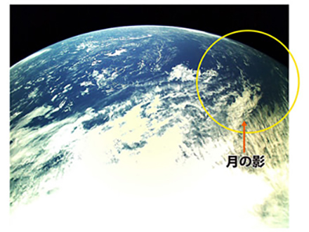 NASAが米国の皆既日食の動画や画像を公開 天体ショー地点、北米大陸を99年ぶり横断