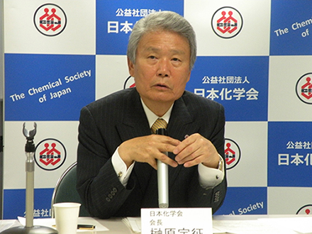 日本再興の鍵は化学と榊原定征新会長