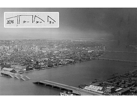新潟地震から50年、写真や資料を公開