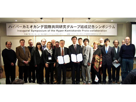 小柴科学教育賞、最後に大阪の定時制高校を表彰