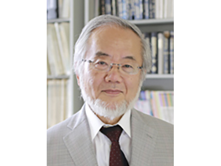 大隅さん支えた愛弟子水島さん ノーベル医学生理学賞受賞の偉大な業績に貢献