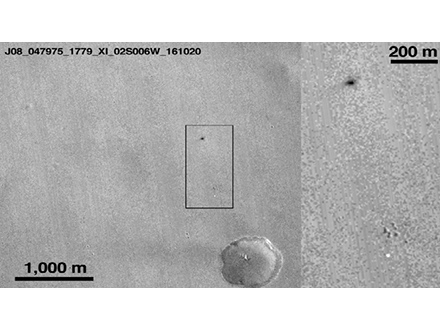 欧ロの着陸機の火星表面激突跡をNASAが公開