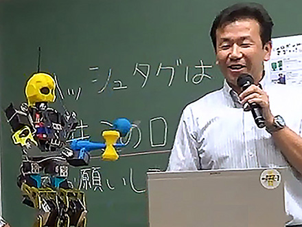 《JST共催》「ロボットの多様性から科学と社会のこれからを考える」「サイエンスアゴラ in 福岡 〜このロボットがすごい!〜」を開催