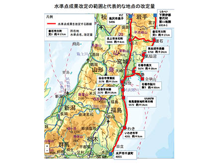 東日本大震災の津波犠牲者、海上では「引き波」強いリアス海岸沖で多く発見