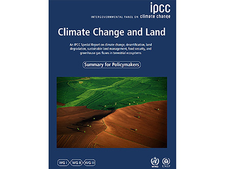 温暖化対策と食料対策の両立には土地利用が鍵 干ばつなどで穀物価格、最大23％上昇とIPCC