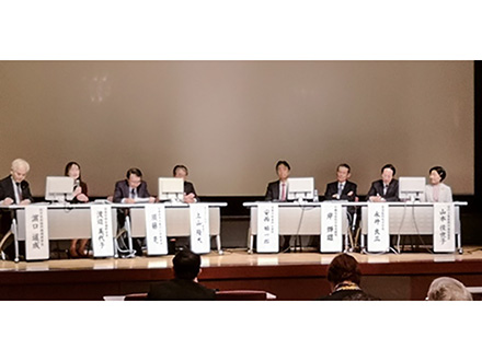 「日本はアジア一のAIプラットフォームを」とソフトバンクの孫氏 「ムーンショット国際シンポジウム」開催