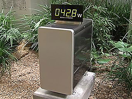 サイエンスニュース2011（特集） （20）シリーズ節電・省エネ 蓄電池の課題