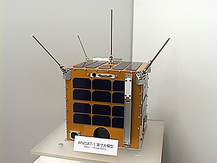 大学、企業製作の小型衛星4個来年度相乗り打ち上げ
