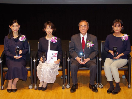 第3回「輝く女性研究者賞」に佐々田、飯間、神谷氏と名古屋大