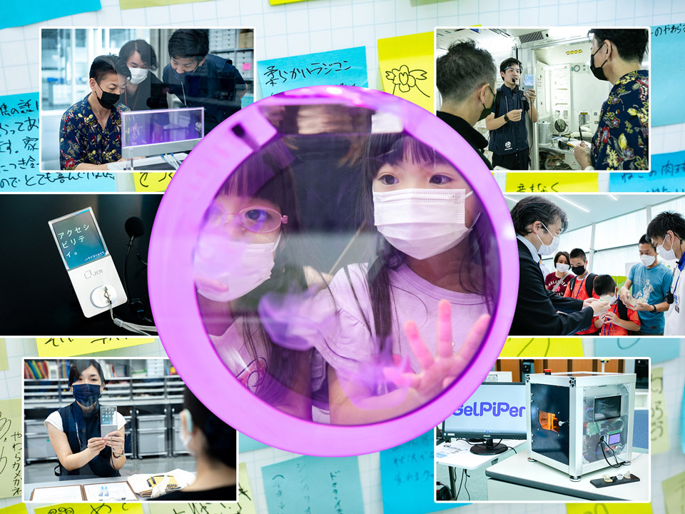 未来館にある「研究室」：世界でも先駆的な取り組み＜特集 日本科学未来館＞