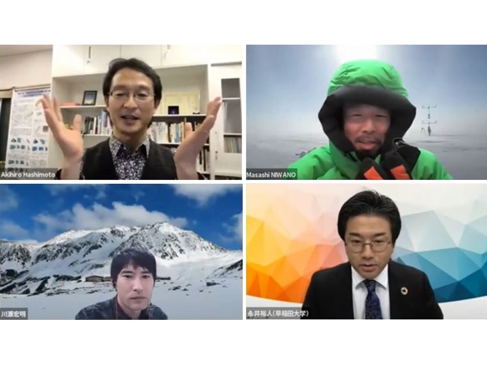《JST共催》サイエンスアゴラin札幌 生活とのつながりから考える「SDGsと科学技術」