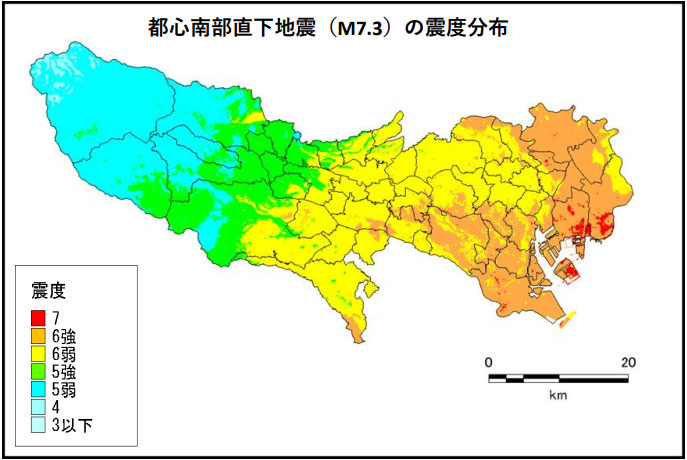 都心南部直下地震で想定される震度分布（東京都防災会議提供）