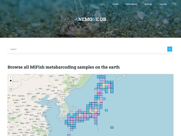 魚類の環境DNAデータベース「ANEMONE（アネモネ）データベース」のトップページ