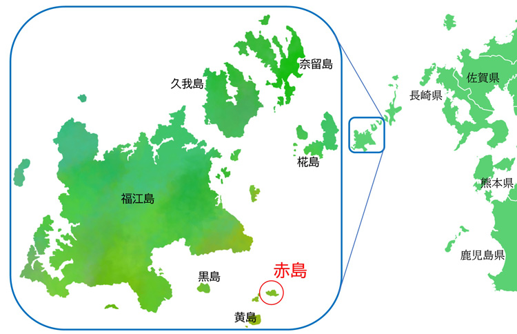 赤島の面積は約0.5平方キロメートル。生活用水の全てを雨水に依存する島は、全国でもここだけだ（しまあめラボ提供）