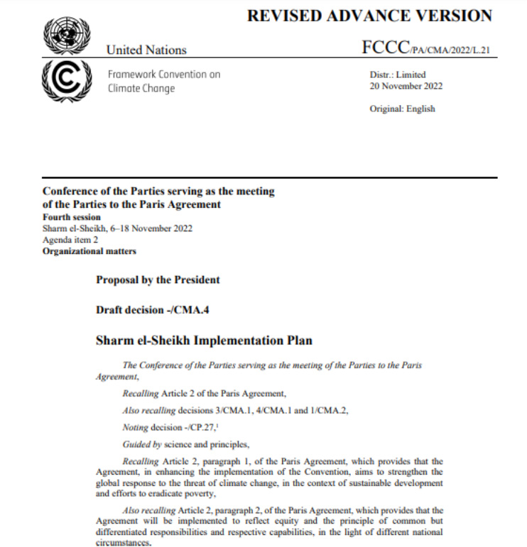 採択された成果文書「シャルムエルシェイク実施計画」の基になったシュクリCOP27議長の成果文書最終案（19日提示）の表紙の一部（UNFCCC/COP27事務局提供）