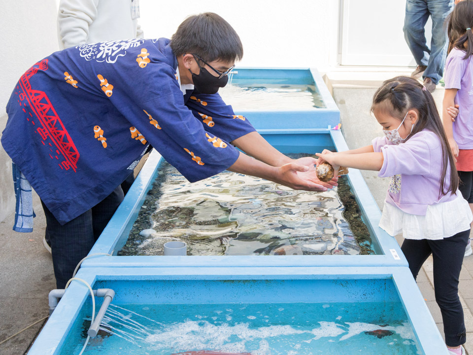 生き物と地域を愛する、日本唯一の水族館部【自然と向き合うワカモノたち】