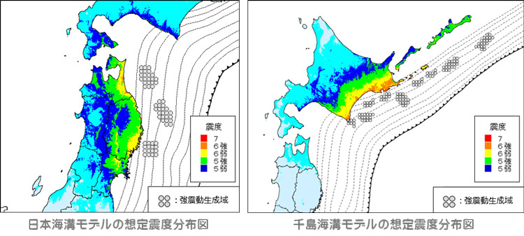 日本海溝・千島海溝沿い巨大地震の想定震度分布（内閣府提供）