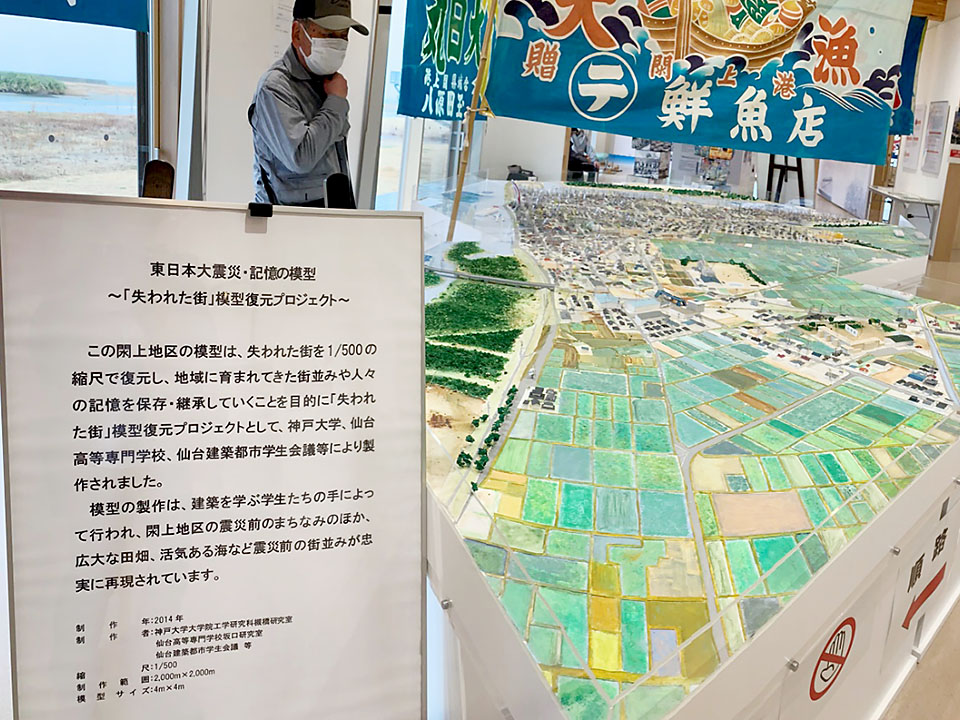 東日本大震災から12年でも復興は「道半ば」 住民の1割が犠牲になった宮城県名取市・閖上から