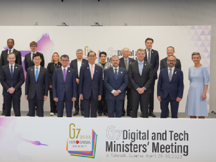 「責任ある」「信頼できる」AIの国際的基準づくり目指す G7デジタル相会合