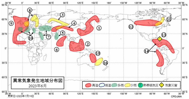 6月の世界の異常気象地域。5月にあった低温の地域がなくなり、全球的な高温が目立っている（気象庁提供）