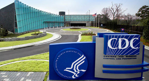 米国ジョージア州アトランタにある米疾病対策センター（CDC）本部（CDC提供）