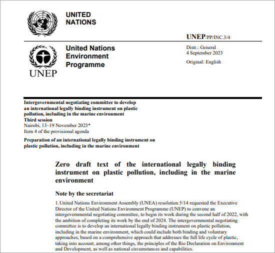 世界的なプラごみ汚染防止のための国際条約原案の1ページ目（政府間交渉委員会事務局/UNEP提供）