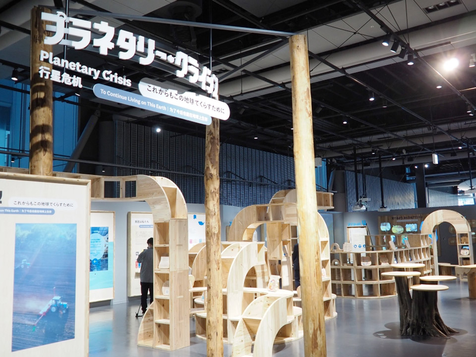 
　体験重視の展示施設として知られる日本科学未来館（東京都江東区）が常設展示を大規模にリニューアルし