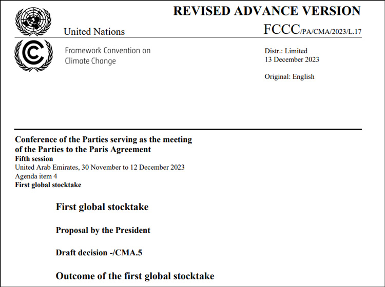 採択された21ページ、196項目に及ぶグローバル・ストックテイク成果文書（UAEコンセンサス）（案）の1ページ目の一部（国連／COP28事務局提供）