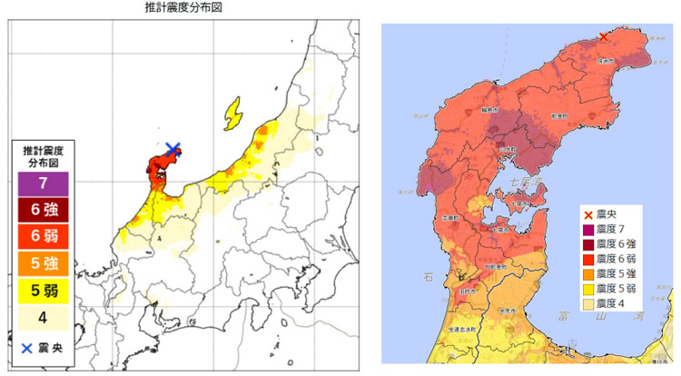  「令和6年能登半島地震」の同半島を中心とした各地の震度（気象庁作成・提供）