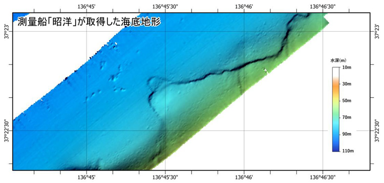 海上保安庁の測量船「昭洋」の調査で明らかになった能登半島沖の海底隆起（海上保安庁提供）
