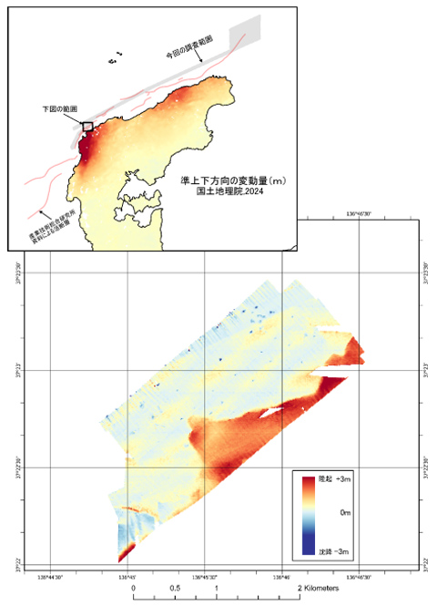海上保安庁の海底調査の範囲（上の地図の薄紫部分）と2003年と今回（24年1月）と比較した海底地形の変化量。石川県輪島市上大沢町から北西に約1キロ沖の海底が最大3メートル程度隆起していた（下の図）（海上保安庁提供）