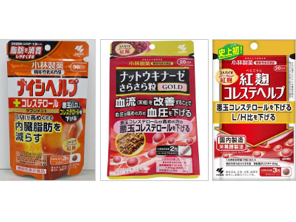 
　小林製薬（大阪市）の「紅麹（こうじ）」成分を含むサプリメント（サプリ）との関係が疑われる健康被害