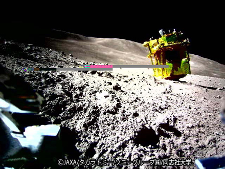 月面着陸機スリム応答せず 4度の復活成し遂げ、運用終了へ JAXA