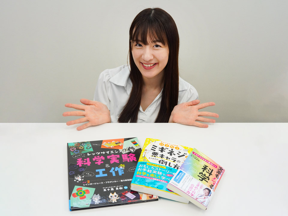 きび美ミュージアム | 《展示紹介・有彩の間》 ［1枚目