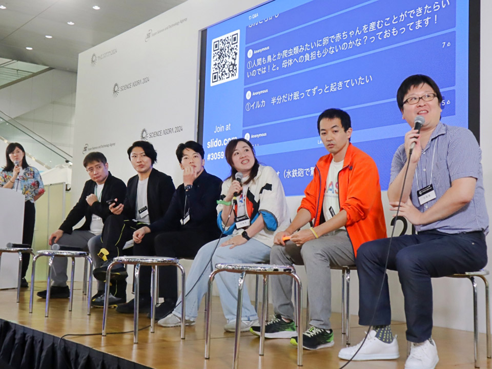 《JST共催》触って体感するデザインの価値、伝統工芸も林業も サイエンスアゴラ in 名古屋