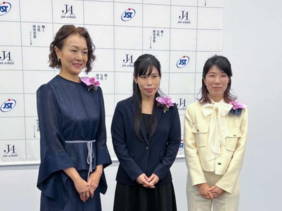 多様性が盲点や死角をなくし、イノベーションへの近道に―女性研究者活躍促進へ、久能祐子さん【前編】