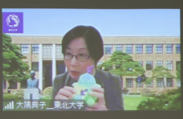 科学者の立場から科学コミュニケーションに期待することについてオンライン講演する大隅典子さん(東北大学副学長・教授)
