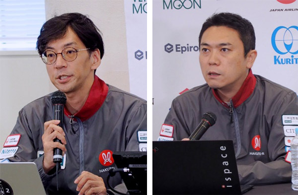(左)会見するアイスペースの氏家亮CTO、(右)野崎順平CFO