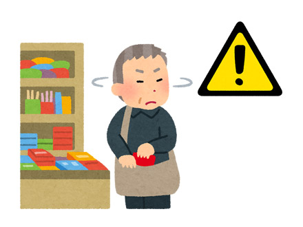 万引き対策、店員のあいさつは有効だがポスターや音は効果少ない 香川大